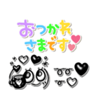 ぷくっと可愛い顔文字♡レインボー文字（個別スタンプ：7）