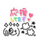 ぷくっと可愛い顔文字♡レインボー文字（個別スタンプ：10）