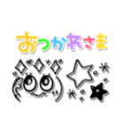 ぷくっと可愛い顔文字♡レインボー文字（個別スタンプ：24）