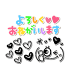 ぷくっと可愛い顔文字♡レインボー文字（個別スタンプ：25）