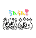 ぷくっと可愛い顔文字♡レインボー文字（個別スタンプ：27）