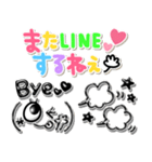 ぷくっと可愛い顔文字♡レインボー文字（個別スタンプ：29）