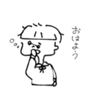 眼鏡くん。（個別スタンプ：8）