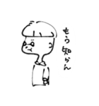 眼鏡くん。（個別スタンプ：13）