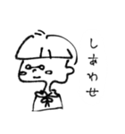 眼鏡くん。（個別スタンプ：22）