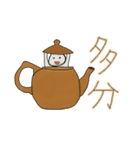 ゆるい意味不生物（個別スタンプ：3）