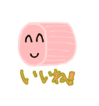 ゆるい意味不生物（個別スタンプ：4）