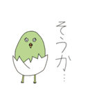 ゆるい意味不生物（個別スタンプ：11）