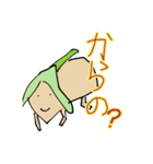 ゆるい意味不生物（個別スタンプ：13）