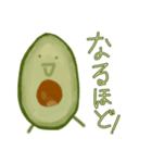 ゆるい意味不生物（個別スタンプ：16）