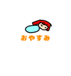 あかくの文字スタンプ！（個別スタンプ：3）