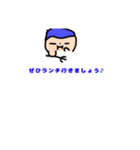 あかくの文字スタンプ！（個別スタンプ：21）