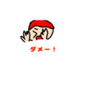 あかくの文字スタンプ！（個別スタンプ：26）