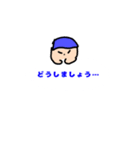 あかくの文字スタンプ！（個別スタンプ：29）