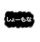 めんどくさい時の説教スタンプ（個別スタンプ：17）