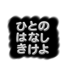 めんどくさい時の説教スタンプ（個別スタンプ：22）