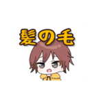 しんぷろスタンプ第1弾【名言編その1】（個別スタンプ：29）