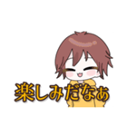 しんぷろスタンプ第1弾【名言編その1】（個別スタンプ：32）