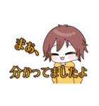 しんぷろスタンプ第1弾【名言編その1】（個別スタンプ：35）