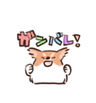 のんびりゆるコーギー（個別スタンプ：25）