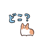 のんびりゆるコーギー（個別スタンプ：34）