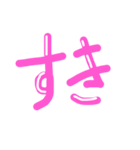 ギャル語 ピンクギャル♡⃛（個別スタンプ：17）