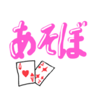 ギャル語 ピンクギャル♡⃛（個別スタンプ：19）