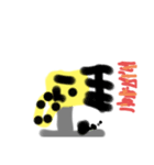 トラップGx（個別スタンプ：3）
