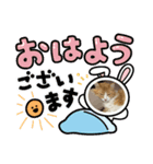 ぶっさん君2（個別スタンプ：1）