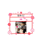 侑くんスタンプ②（個別スタンプ：11）