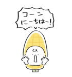 着ぐるみだびくん。3 【BIG】（個別スタンプ：1）