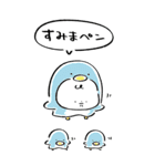 着ぐるみだびくん。3 【BIG】（個別スタンプ：2）