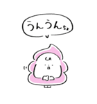 着ぐるみだびくん。3 【BIG】（個別スタンプ：9）