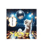 踊りませんか？猫（個別スタンプ：2）