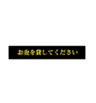 また俺かのスタンプ（個別スタンプ：13）