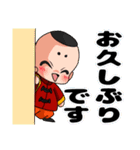 辮髪の女の子（個別スタンプ：4）