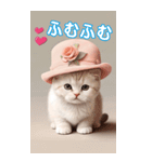 スコティッシュ猫の ピンク帽あいづちBIG（個別スタンプ：12）