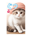 スコティッシュ猫の ピンク帽あいづちBIG（個別スタンプ：13）