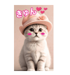スコティッシュ猫の ピンク帽あいづちBIG（個別スタンプ：15）