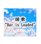 誇張しすぎたパワ〜リフティング（個別スタンプ：17）