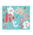 飛び出す♡おめでとう♡誕生日と季節の行事（個別スタンプ：12）