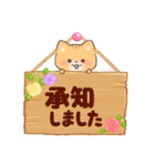 お花とネコたちのいつでもスタンプ【敬語】（個別スタンプ：15）