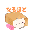 お花とネコたちのいつでもスタンプ【敬語】（個別スタンプ：38）