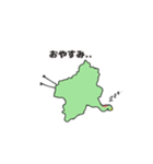 鶴舞う形の群馬県（個別スタンプ：5）