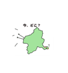 鶴舞う形の群馬県（個別スタンプ：7）