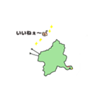 鶴舞う形の群馬県（個別スタンプ：14）