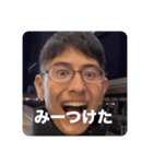 社馬Tube（個別スタンプ：5）