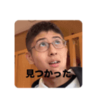 社馬Tube（個別スタンプ：6）