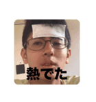 社馬Tube（個別スタンプ：7）