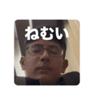 社馬Tube（個別スタンプ：8）